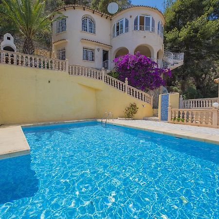 Casa Maryvilla 46 La Canuta الغرفة الصورة